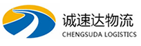 温州到科尔沁左翼后旗物流公司